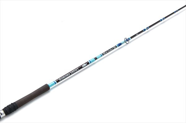 Extreme Offshore Rod Tulala Panari Kumoma S80MT (Spinning Irregular 2 Piece)
