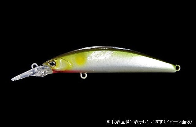 Jackall Tricoroll GT 56 SR-F Pearl Ayu