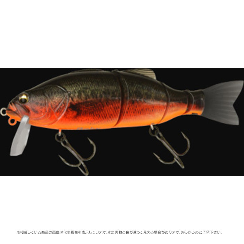 Leurre Imakatsu IK Bassroid Baby Floating 112mm 22g – Appât Flottant Pour Black-Bass