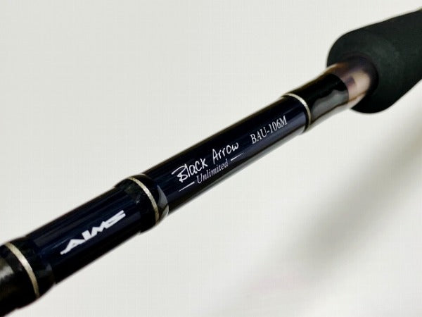 Aims Shore Jigging Rod Black Arrow Unlimited BAU-106M (Spinning 2 Piece)