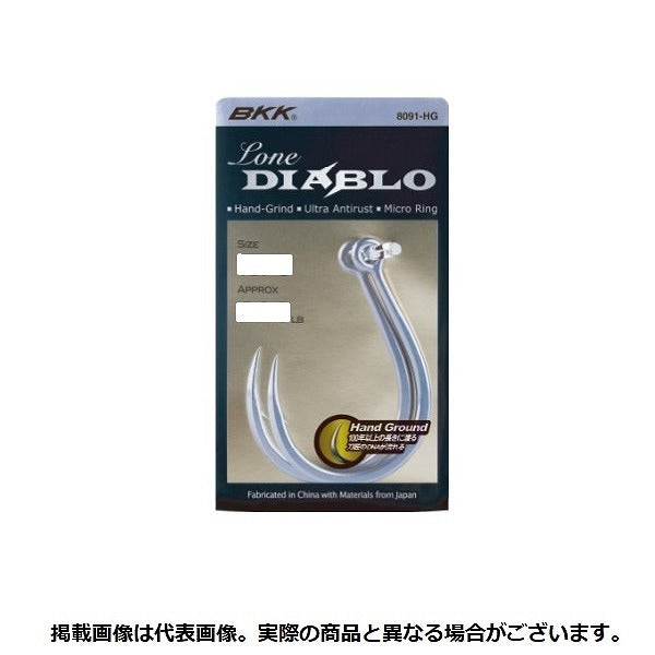 BKK Assist Hook Lone Diablo #7/0