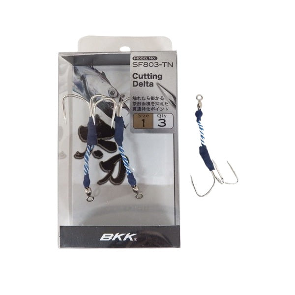 BKK Treble Hook SF803-TN #1