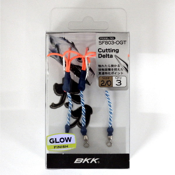 BKK Treble Hook SF803-OGT #2/0