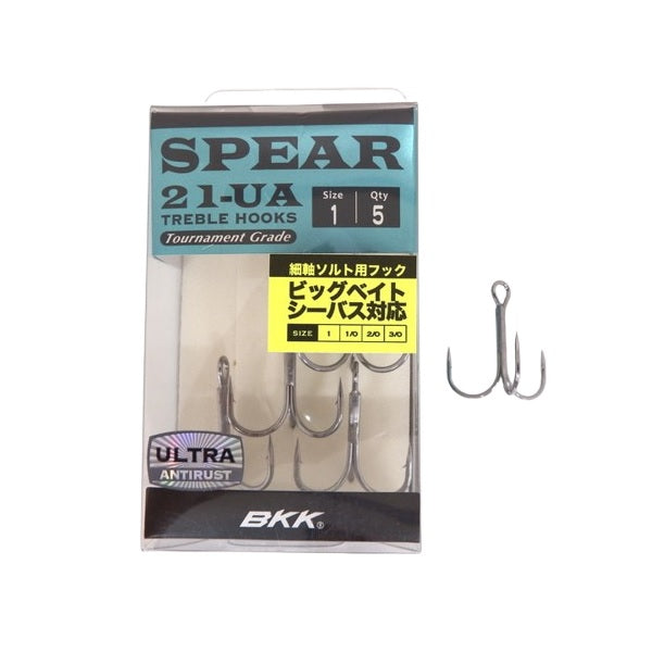 BKK Treble Hook Spear 21-UA #1