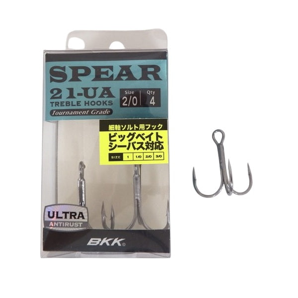 BKK Treble Hook Spear 21-UA #2/0