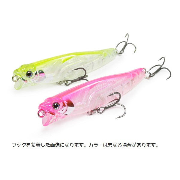 Issei Seabass Lure Umitaro Amepen #004 Chart Back Tail Glow