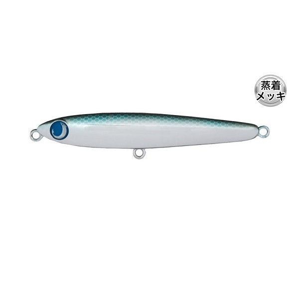 Jumprize Seabass Lure Buttobi Kun 95S #112 Black Back Plating