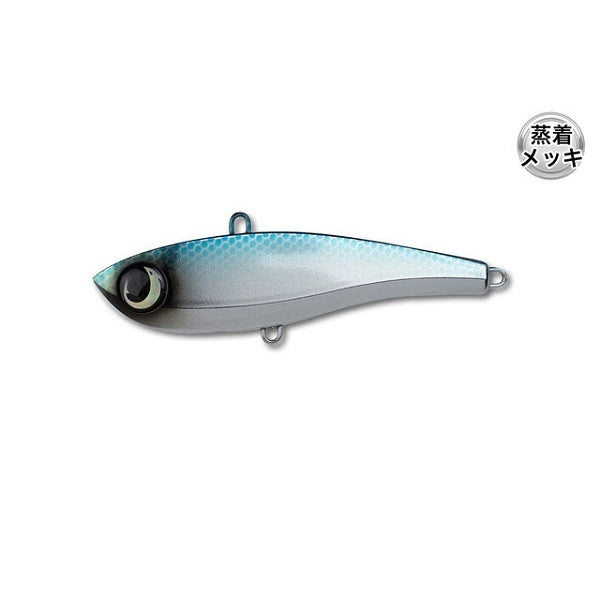 Jumprize Offshore Plug Chata Bee 85 #113 Black Back Plating