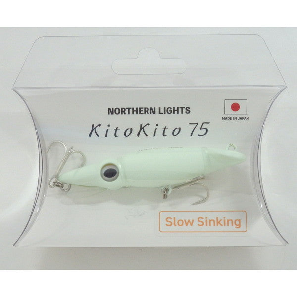 Monster Kiss KitoKito 75 SS #10 Kawasemi