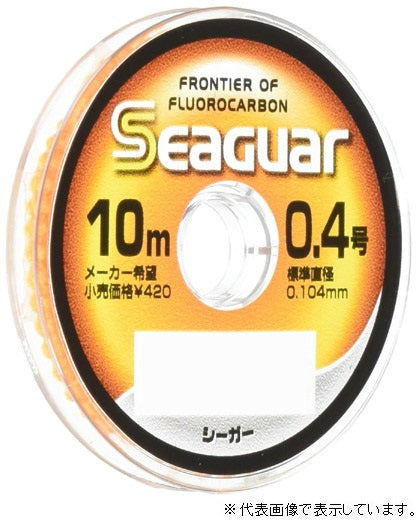 Kureha Seaguar 10m #0.4
