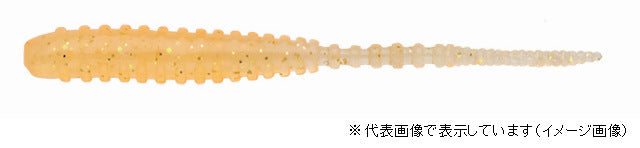 Ecogear Worm Aji Shokunin Aji Must 2.4inch #445 Sparkle Orange