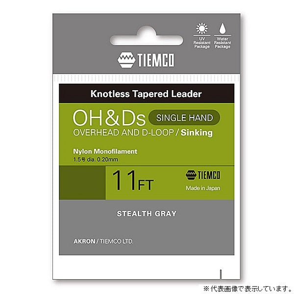 Tiemco OH&D Leader Sinking Single 11FT 2X