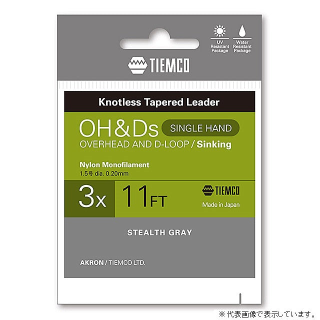 Tiemco OH&D Leader Sinking Double 14F 1X