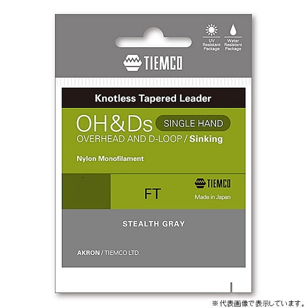 Tiemco OH&D Leader Sinking Double 14F 2X