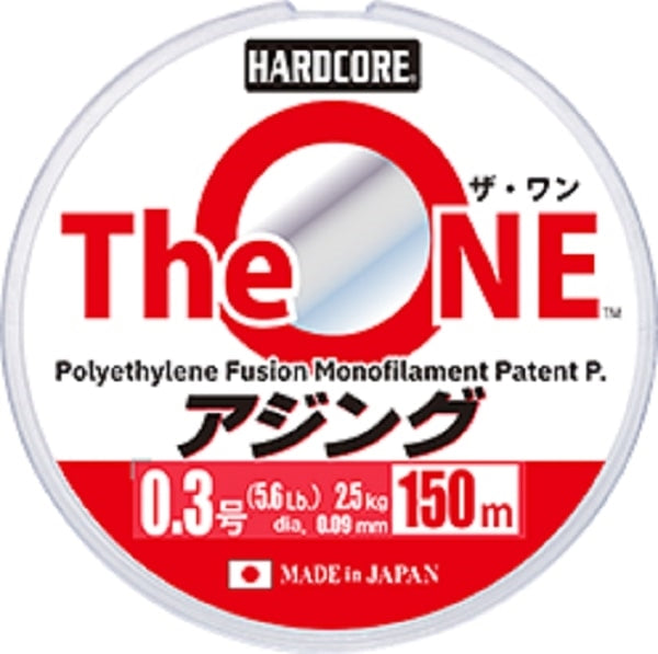 Duel Hardcore The ONE Ajing 150m #0.3 Half Ghost