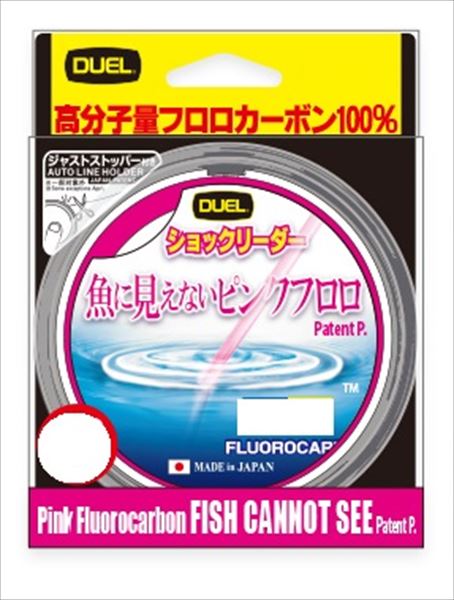 Duel Pink Fluoro Shock Leader Stealth Pink 30m 7lb