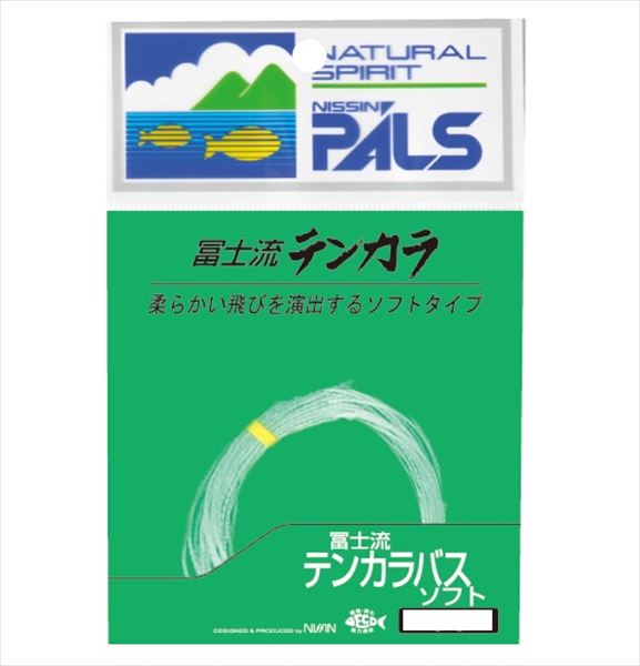 Nissin Tenkara Bass Soft 3.3m