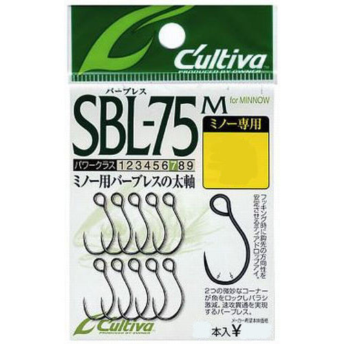 Owner C'ultiva SBL-75M Single 75 barbless (for minnows) #6