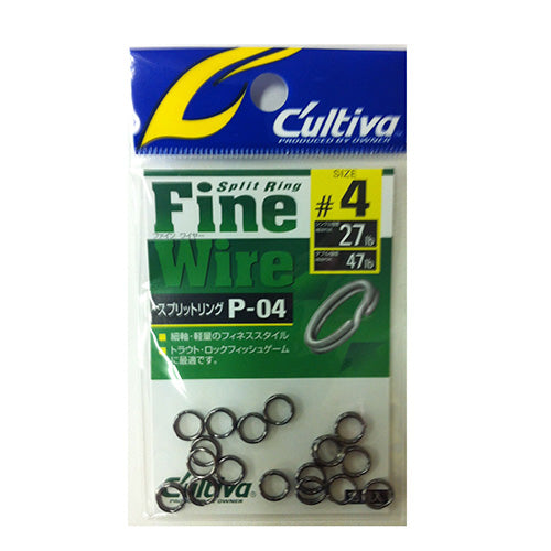 Owner C'ultiva P-04 Split Ring Fine Wire #4