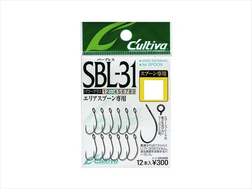 Owner C'ultiva Single 31 Barbless S-31BL #6