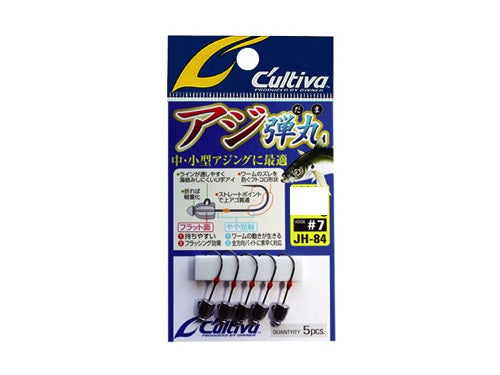 Owner C'ultiva Jig Head JH-84 Aji-Dangan 1.2g-#7