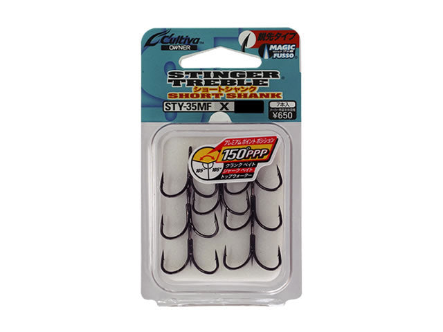 Bouton De Canne à Pêche Gomexus Stinger Treble #5 – Titanium Flame Galaxy (30mm)