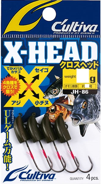 Owner C'ultiva Jig Head X-Head JH-86 1g-#7