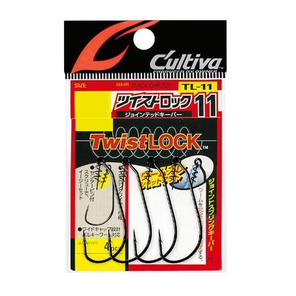 Owner C'ultiva TL-11 Twist Lock Jointed Keeper #2/0