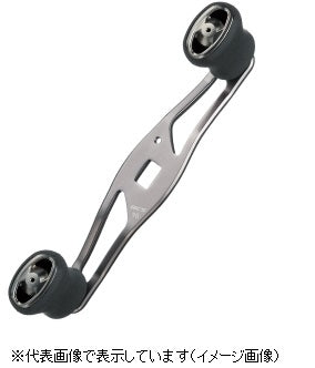 SLP Works RCSB Crank Handle Set 90mm