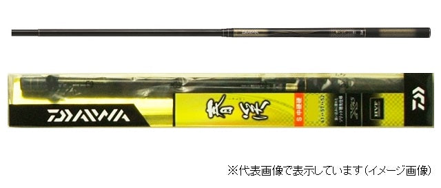 DaiwaSPECIAL ドライスーツ ブラック/ゴールド Daiwa Shunkei Choukou 61M/ V (Telescope 13 Piece)