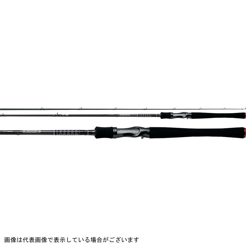 Daiwa 18 Heartland 6101MRB-18 (Baitcasting 1 Piece)