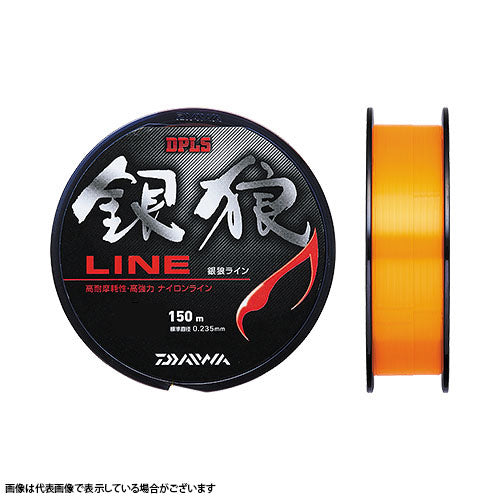 Daiwa Ginro Line #2.5 150m