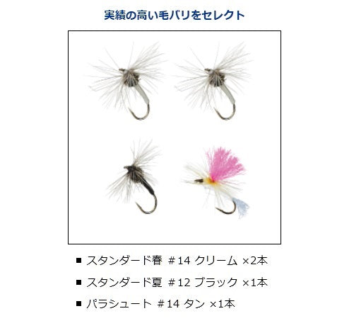 Daiwa Tenkara kit 36 (Telescope 10 Piece)