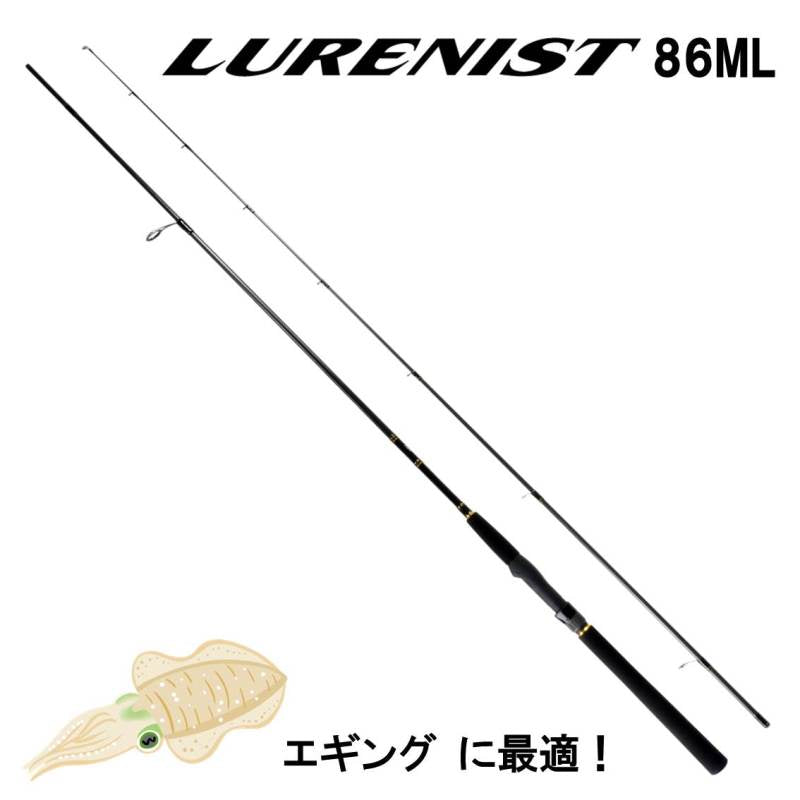 Daiwa 18 Lurenist 86ML (Spinning 2 Piece)
