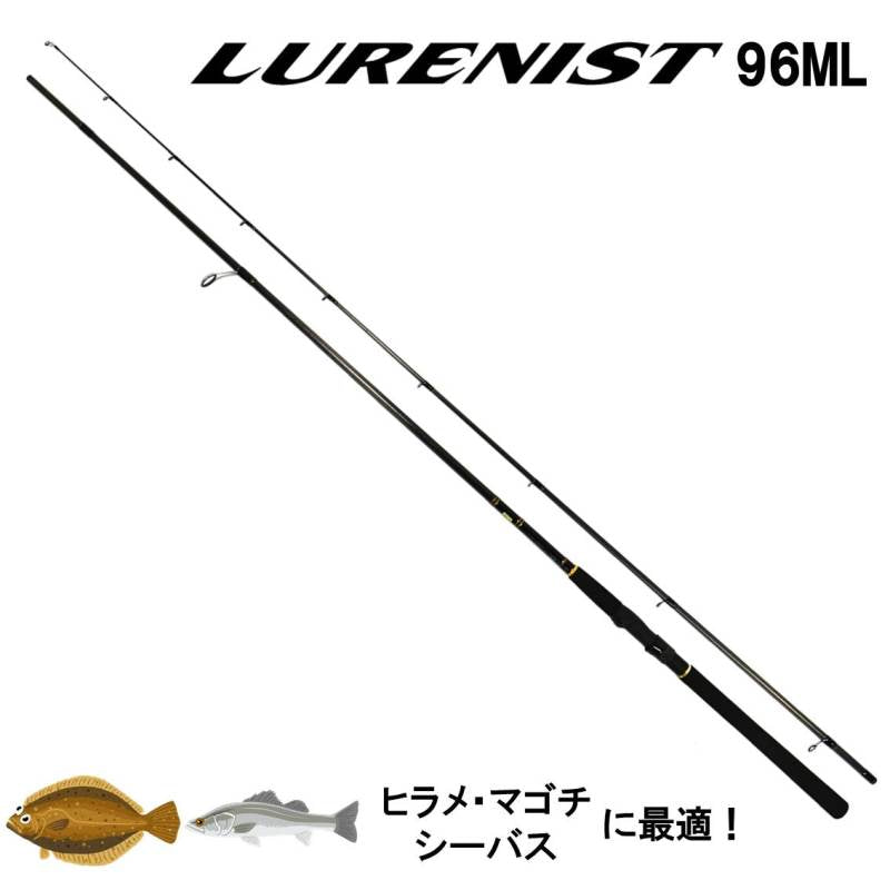 Daiwa 18 Lurenist 96ML (Spinning 2 Piece)