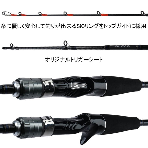 Daiwa Mobile X 73 M-180 (Baitcasting 4 Piece)