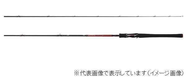 Daiwa Bass Rod Heartland 751HRB-SV AGS19 (Baitcasting 2 Piece Grip Joint)