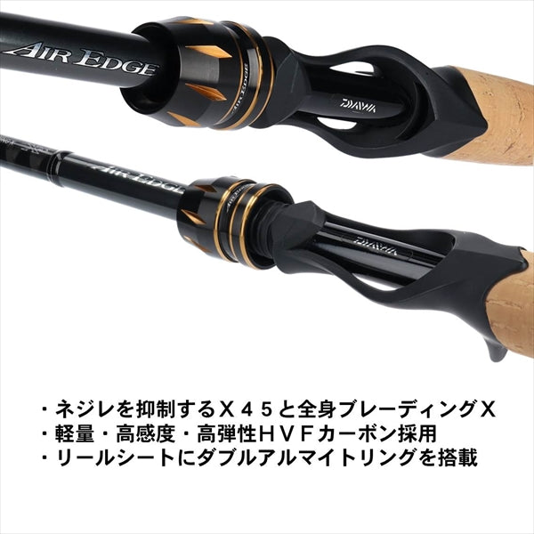 Daiwa Bass Rod Air Edge Mobile 6104MHB (Baitcasting 4 Piece)