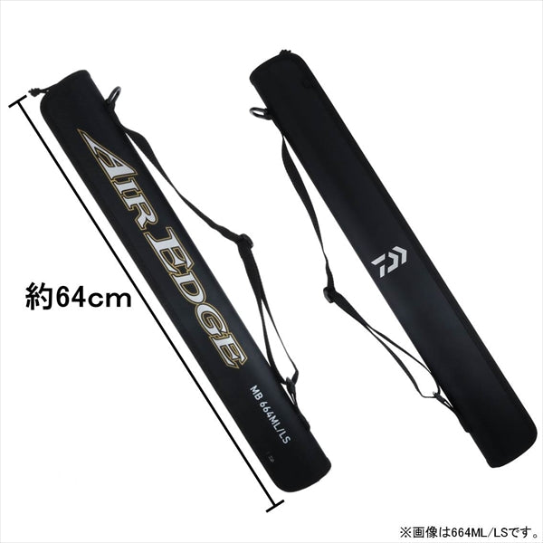 Daiwa Bass Rod Air Edge Mobile 6104MHB (Baitcasting 4 Piece)