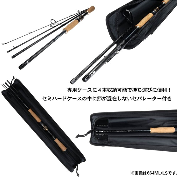 Daiwa Bass Rod Air Edge Mobile 664ML/LS (Spinning 4 Piece)