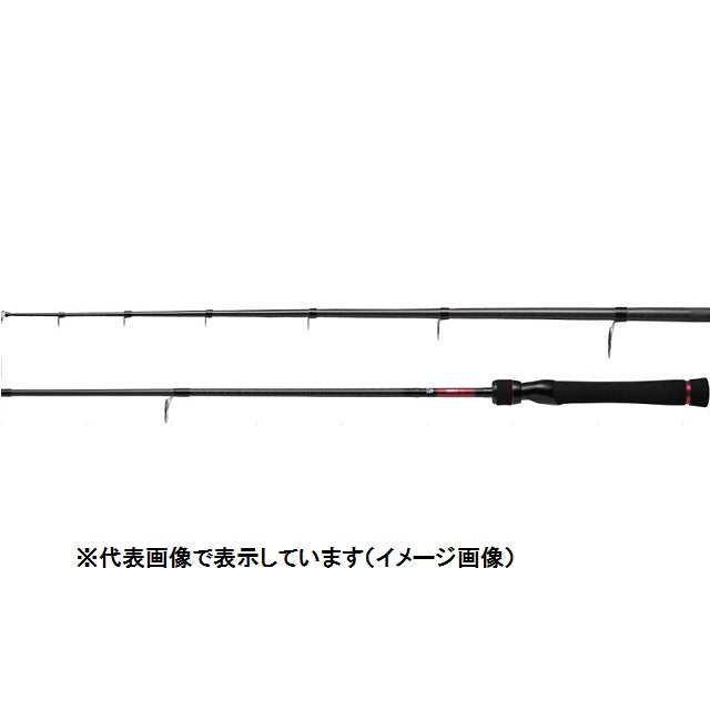 Daiwa 18 Chining X 76L (Spinning 2 Piece)