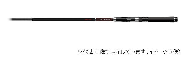 Daiwa Liberty Club Light Pack 30-270 Telescope (Spinning 9 Piece)