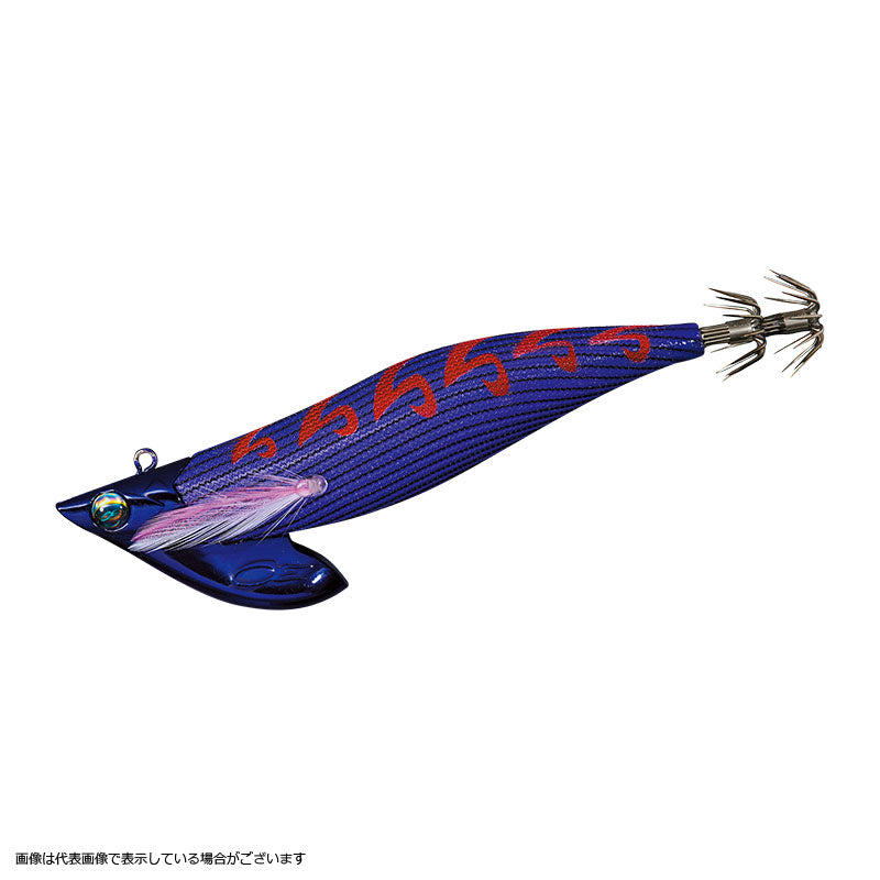 Daiwa Egi Emeraldas Boat II #3.5 (50g) Luminous - Purple
