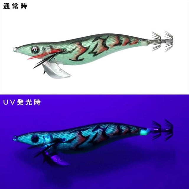 Daiwa Egi Emeraldas Stay RV #3.5 Green - Black Shrimp