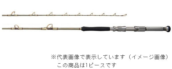 Daiwa Mad Viper Shinkai HH-200 (Baitcasting 1 Piece)