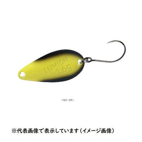 Daiwa Spoon Presso Lumio 1.6g Yellow Dagger