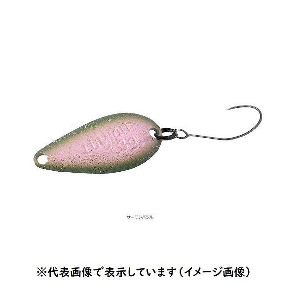 Daiwa Spoon Presso Lumio 1.6g Salmon Basil