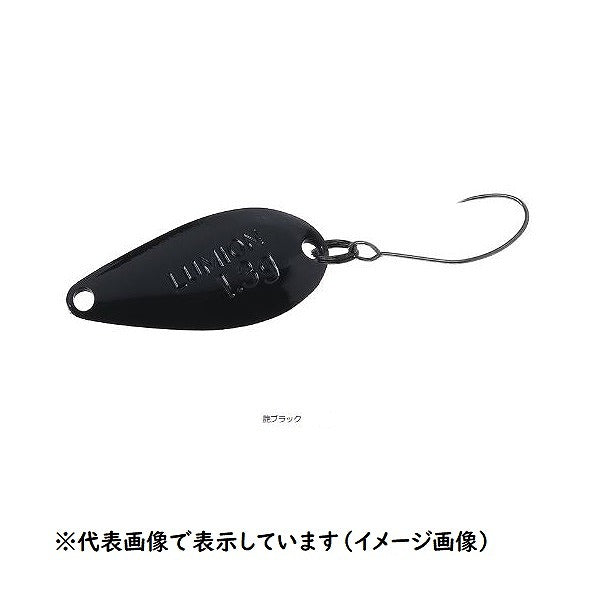 Daiwa Spoon Presso Lumio 1.6g Glossy Black