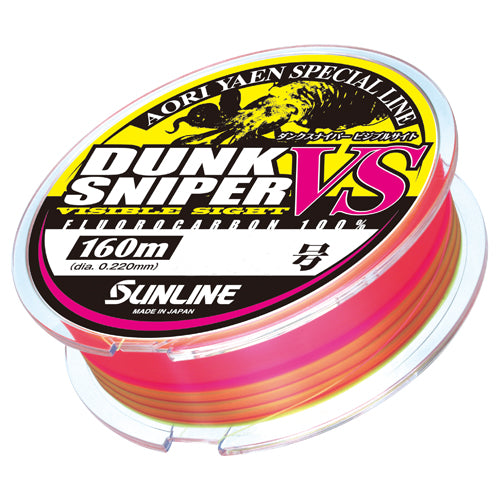 Sunline Dunk Sniper VS 160m #1.25