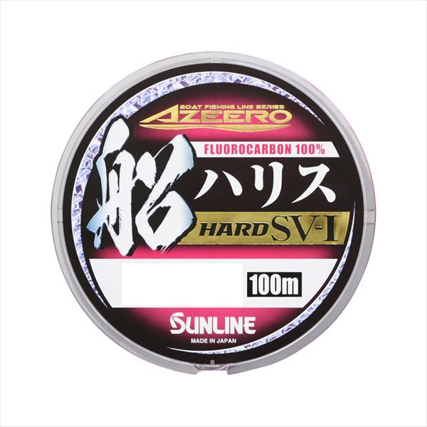 Sunline Azeero Boat Harris Hard SV-1 Magical Pink #5 100m